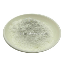 高品質の2-アミノフェノールOAP CAS 95-55-6